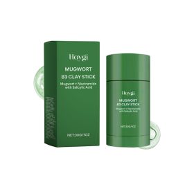 Hoygi Moxa Mud Mask Stick Deeply Cleans Pores, Brightening Skin, Firming, Smoothing And Refreshing Mask Stick (Option: 30g-69g-3.07*1.57*1.57inch)