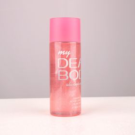 Perfume Essential Oil (Option: Pink)