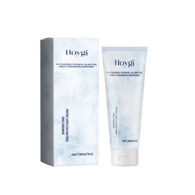 Hoygi Ceramide Isolation Cream Skin Brightening Repair Moisturizing Refreshing Non-Sticky Firming Cream (Option: 30g-43g-4.37*1.18*1.18inch)