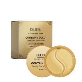 EELHOE Firming Eye Mask, Moisturizing Eye Mask For Skin Moisturizing, Hydrating And Reducing Fine Lines (Option: 60pcs-162g-3.18*1.57*3.18inch)